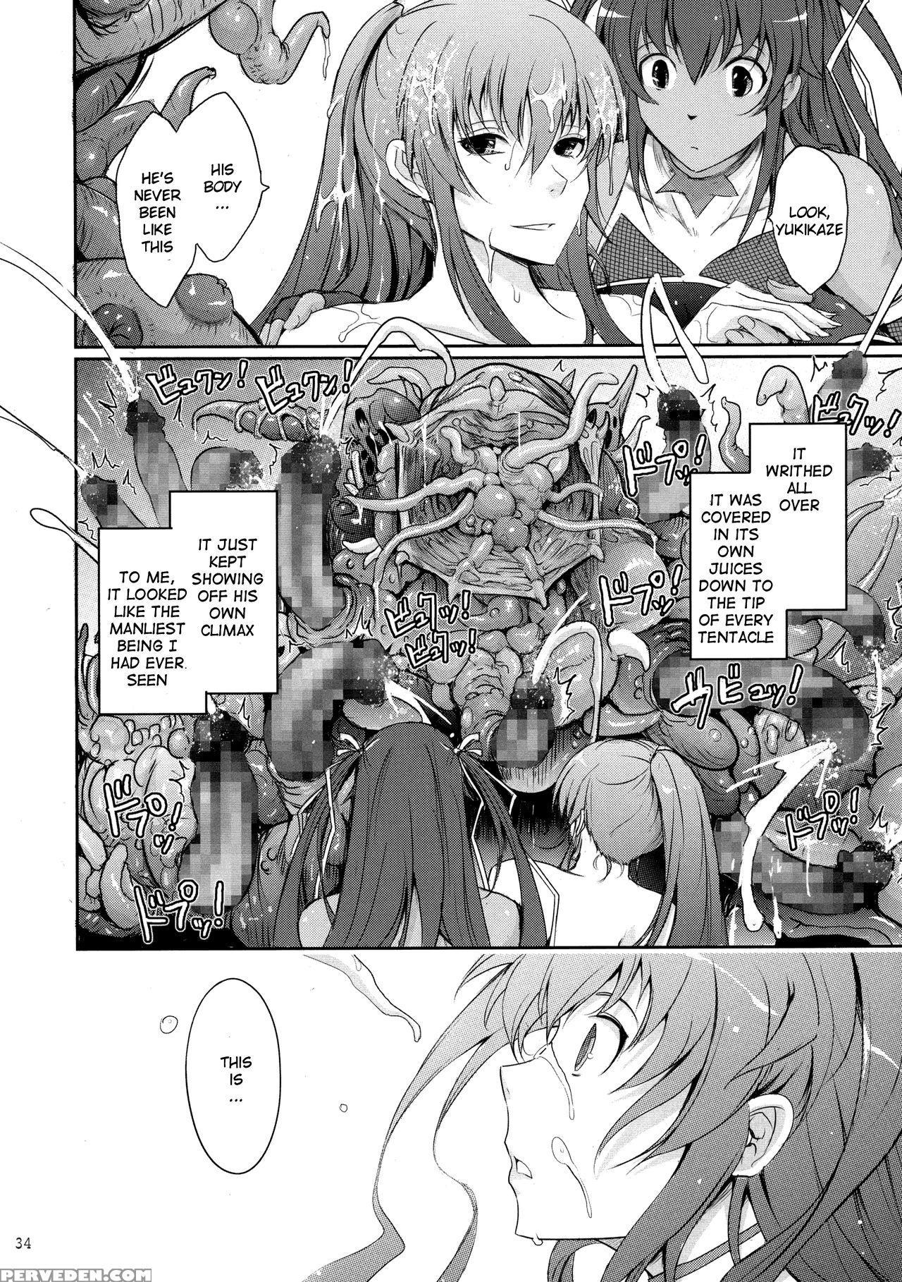(c91) [garyuh-chitai (tana)] Tentacles Reijou Akiyama Rinko No Mitsubako (taimanin Yukikaze) [english] [h-konbini] Chapter 1000 Page 34